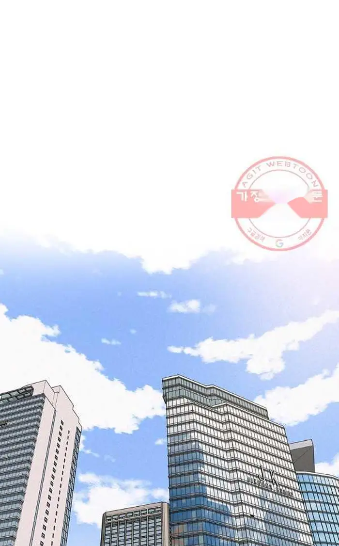 Read Lord of Money Fr Manga Online