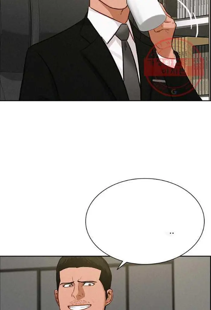 Read Lord of Money Fr Manga Online
