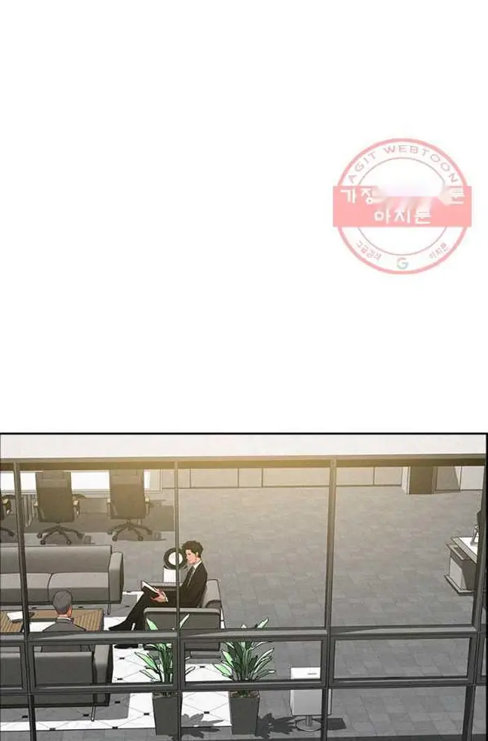 Read Lord of Money Fr Manga Online