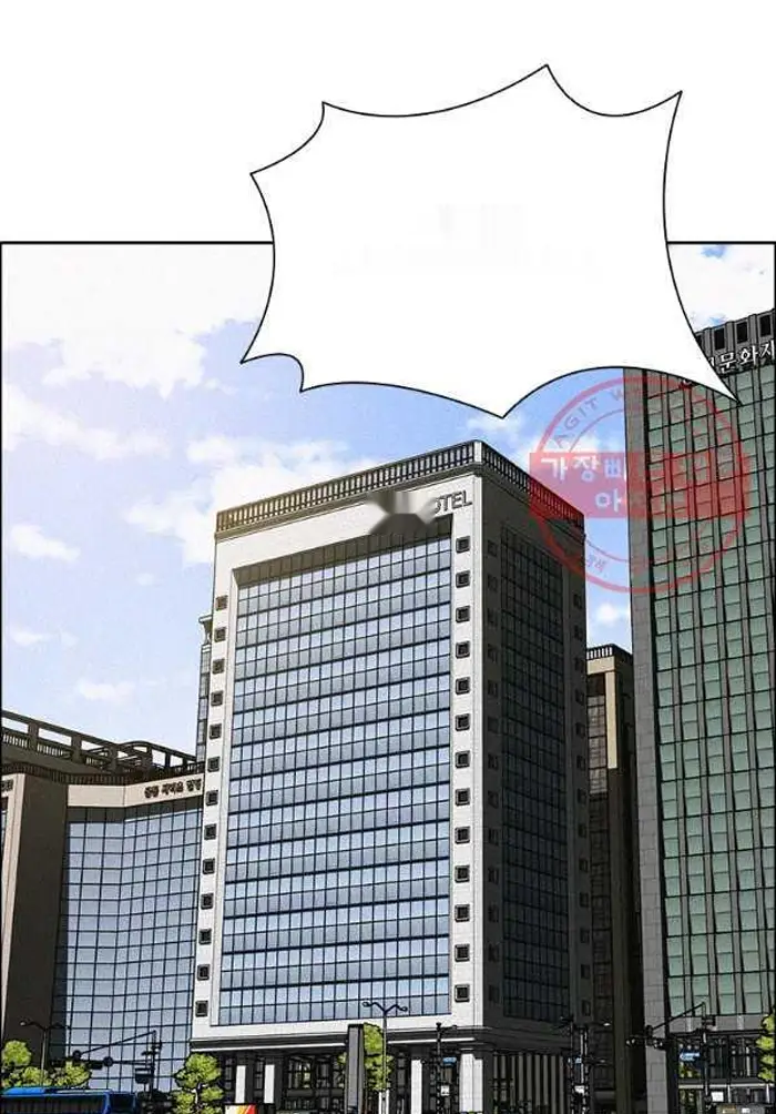 Read Lord of Money Fr Manga Online