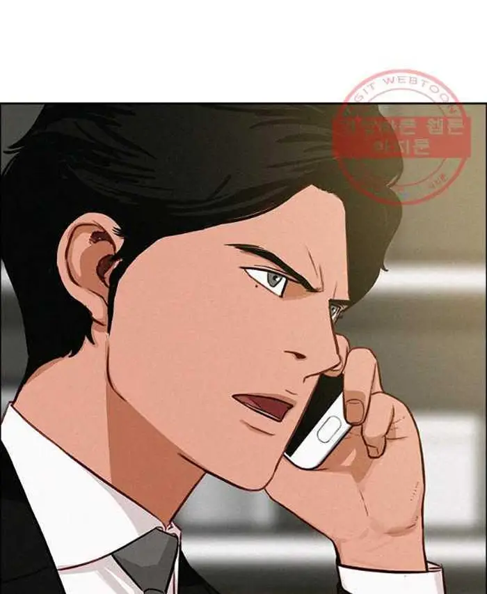 Read Lord of Money Fr Manga Online