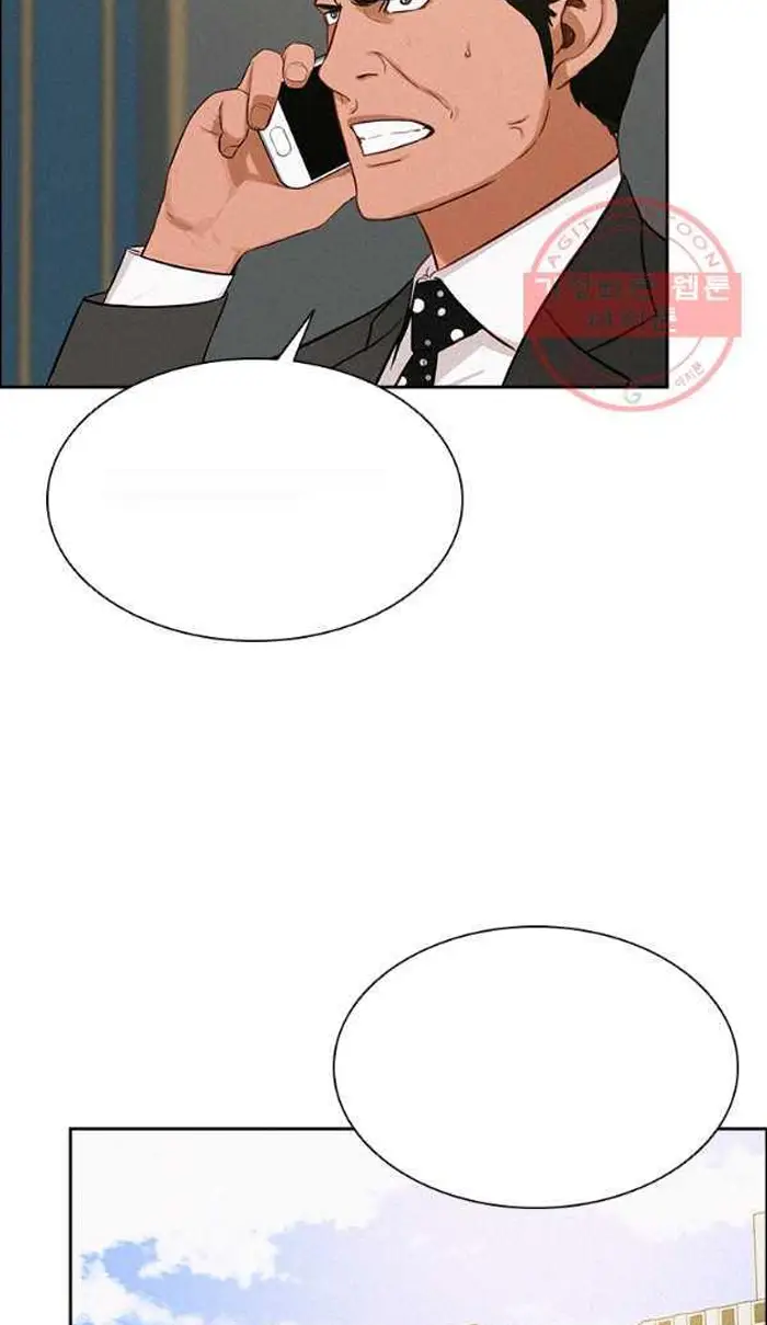 Read Lord of Money Fr Manga Online