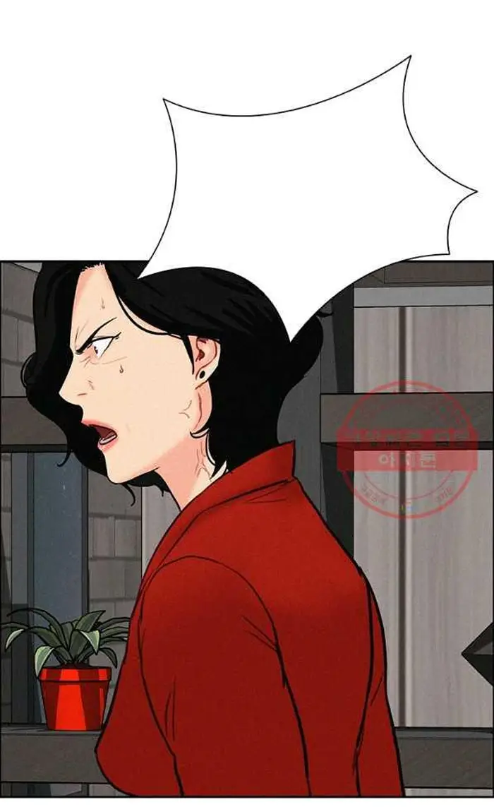 Read Lord of Money Fr Manga Online