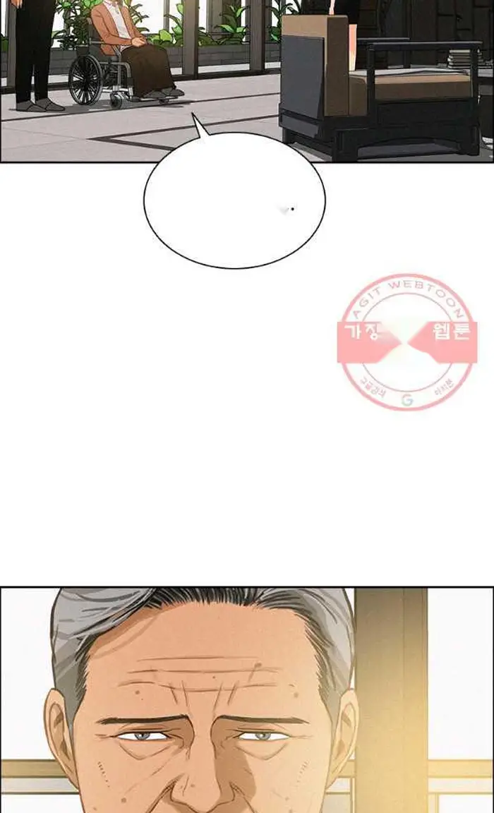 Read Lord of Money Fr Manga Online