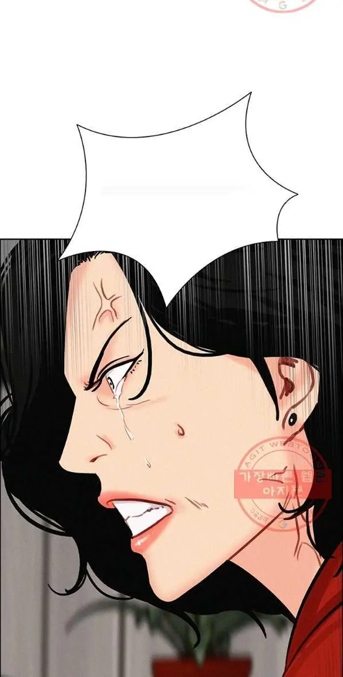 Read Lord of Money Fr Manga Online