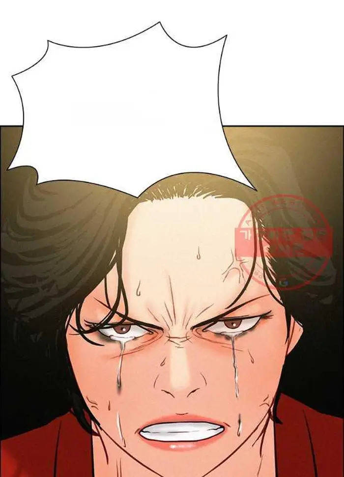 Read Lord of Money Fr Manga Online