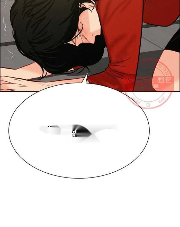 Read Lord of Money Fr Manga Online
