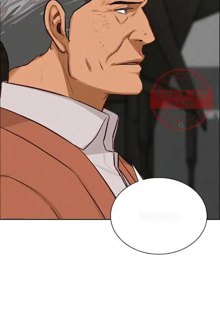 Read Lord of Money Fr Manga Online