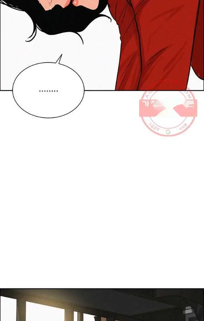 Read Lord of Money Fr Manga Online