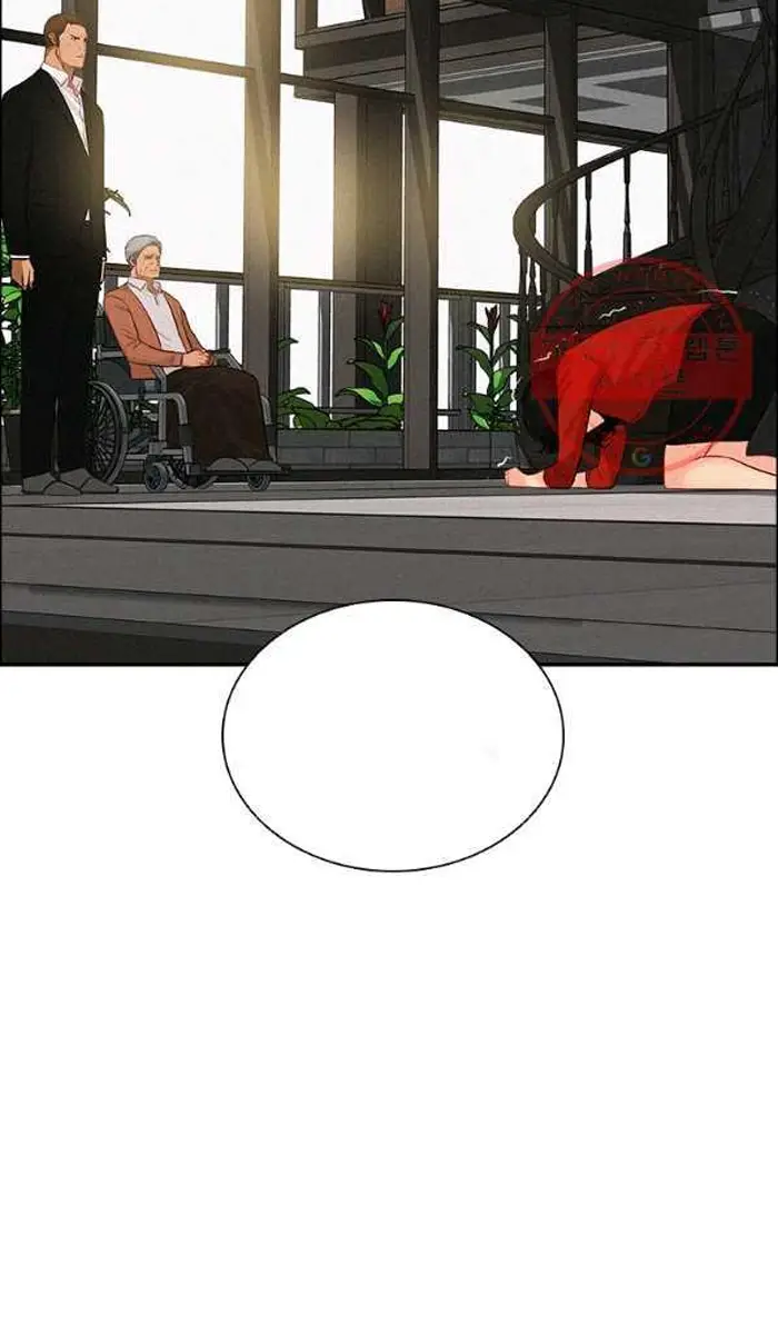 Read Lord of Money Fr Manga Online