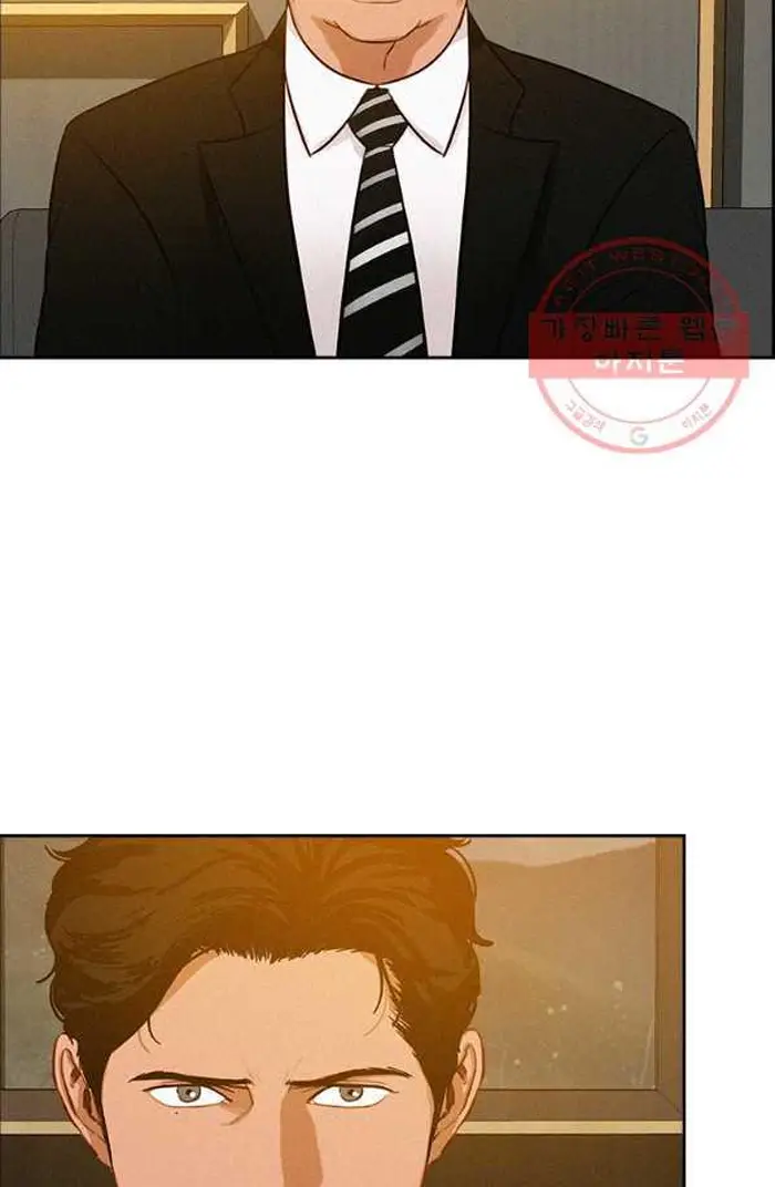 Read Lord of Money Fr Manga Online