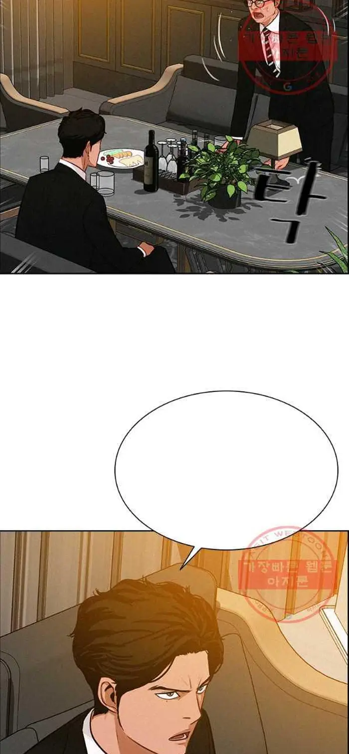 Read Lord of Money Fr Manga Online