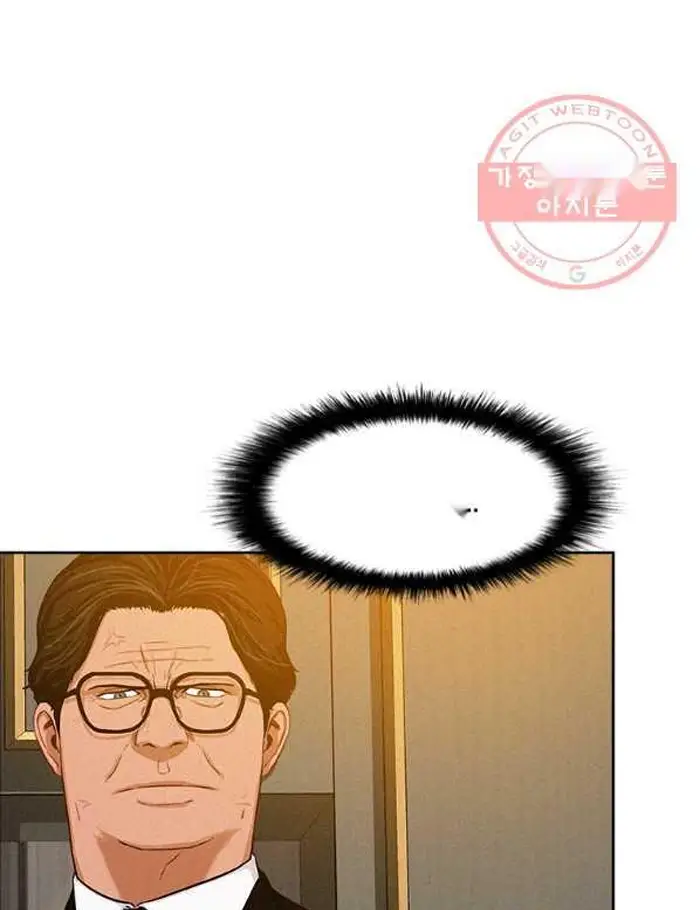 Read Lord of Money Fr Manga Online