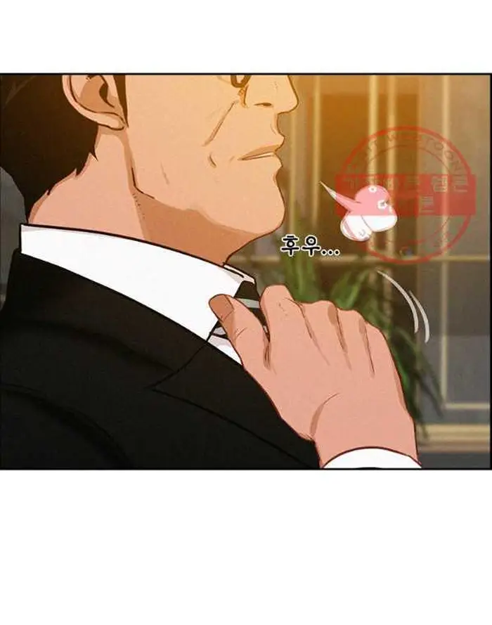 Read Lord of Money Fr Manga Online