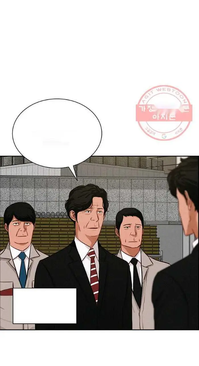 Read Lord of Money Fr Manga Online