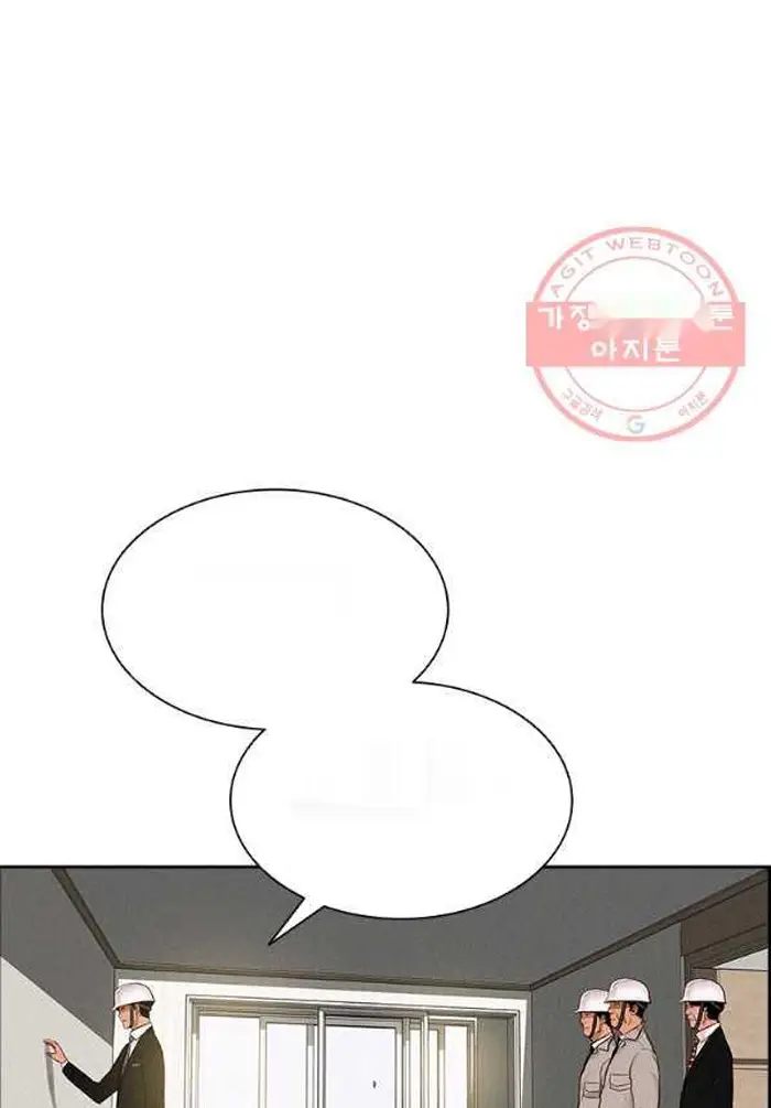 Read Lord of Money Fr Manga Online