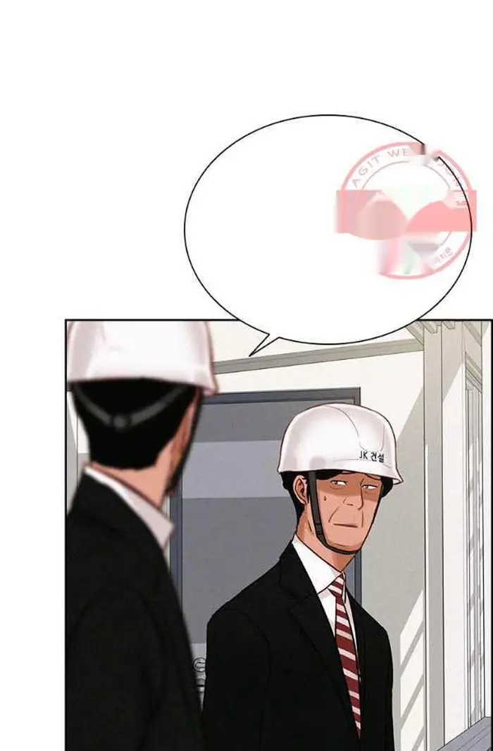 Read Lord of Money Fr Manga Online