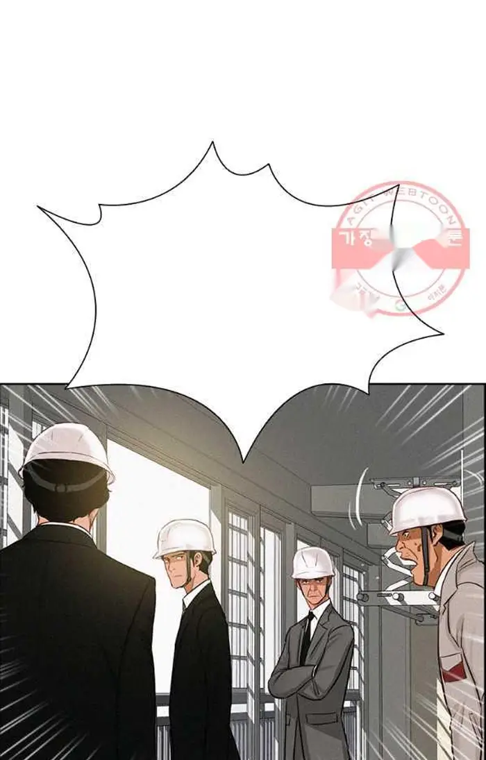 Read Lord of Money Fr Manga Online