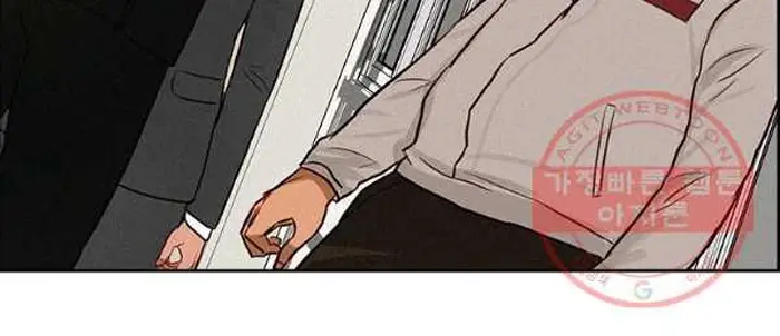 Read Lord of Money Fr Manga Online