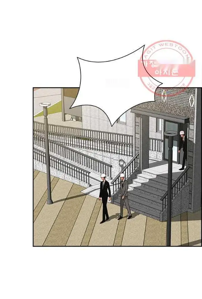 Read Lord of Money Fr Manga Online