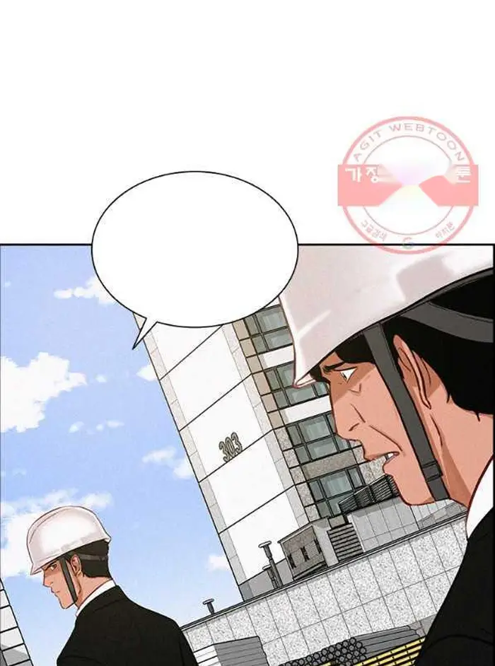Read Lord of Money Fr Manga Online