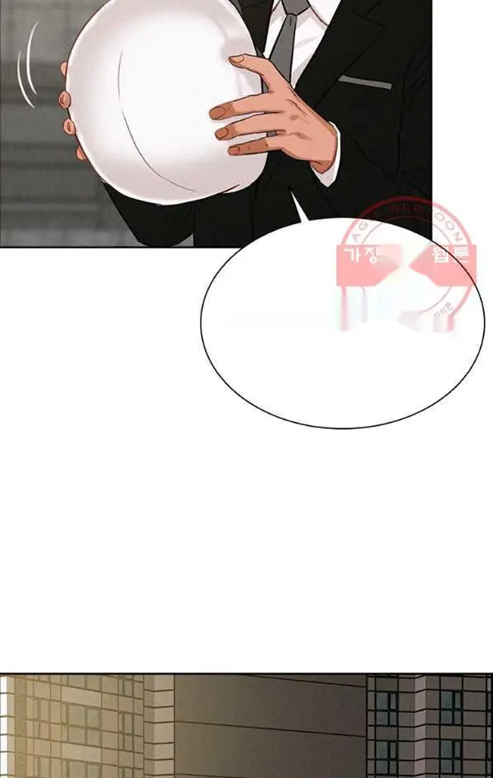 Read Lord of Money Fr Manga Online