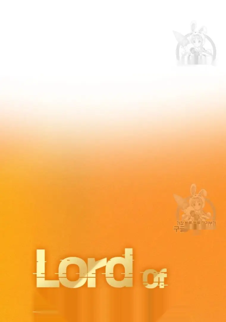 Read Lord of Money Fr Manga Online