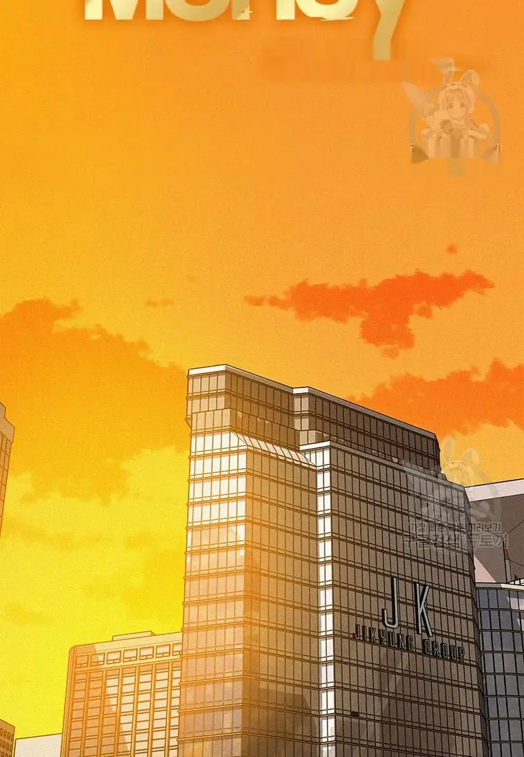 Read Lord of Money Fr Manga Online