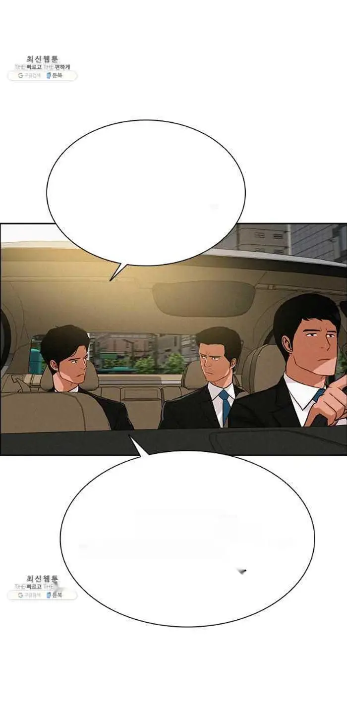 Read Lord of Money Fr Manga Online