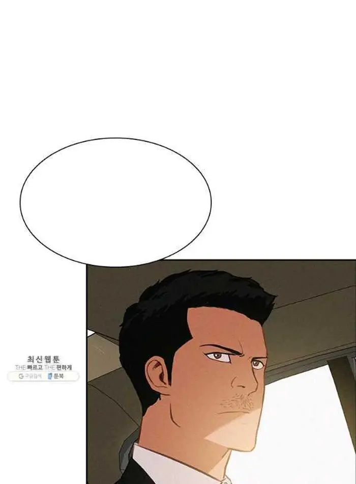 Read Lord of Money Fr Manga Online