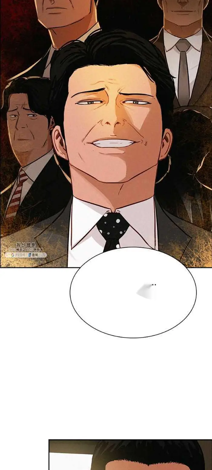 Read Lord of Money Fr Manga Online