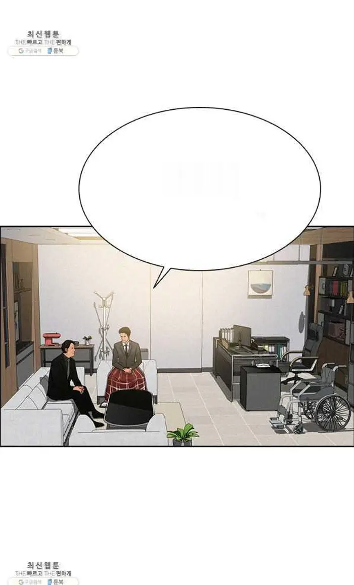 Read Lord of Money Fr Manga Online