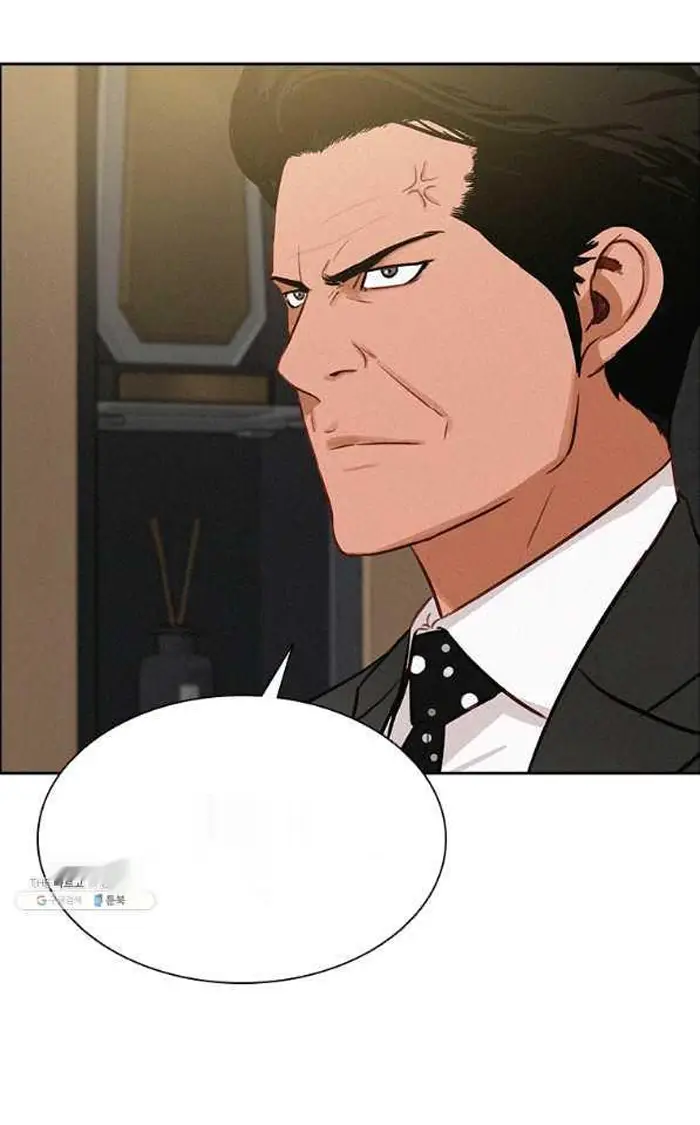 Read Lord of Money Fr Manga Online