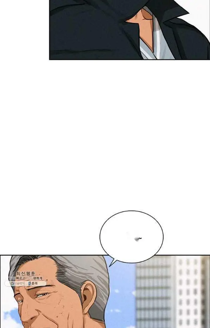 Read Lord of Money Fr Manga Online