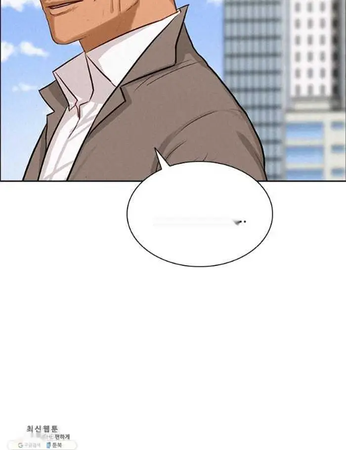 Read Lord of Money Fr Manga Online
