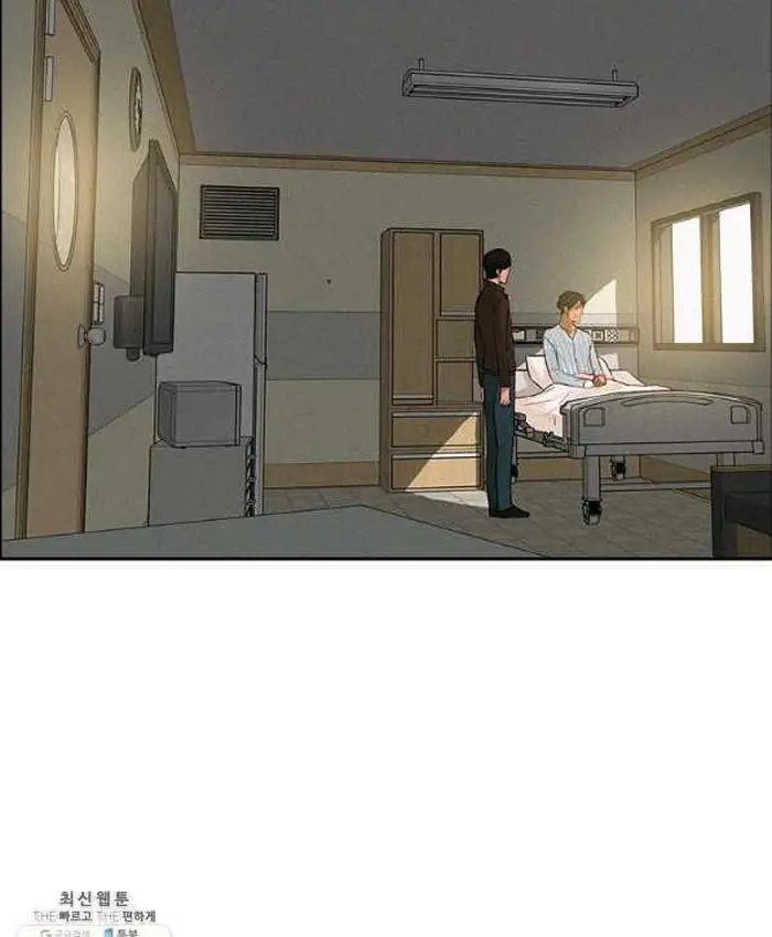 Read Lord of Money Fr Manga Online