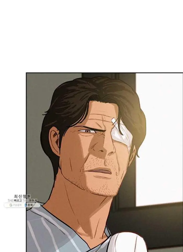 Read Lord of Money Fr Manga Online