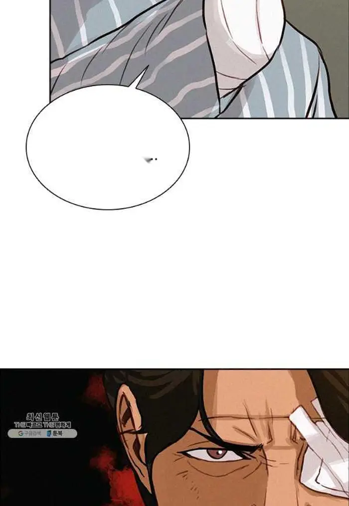 Read Lord of Money Fr Manga Online