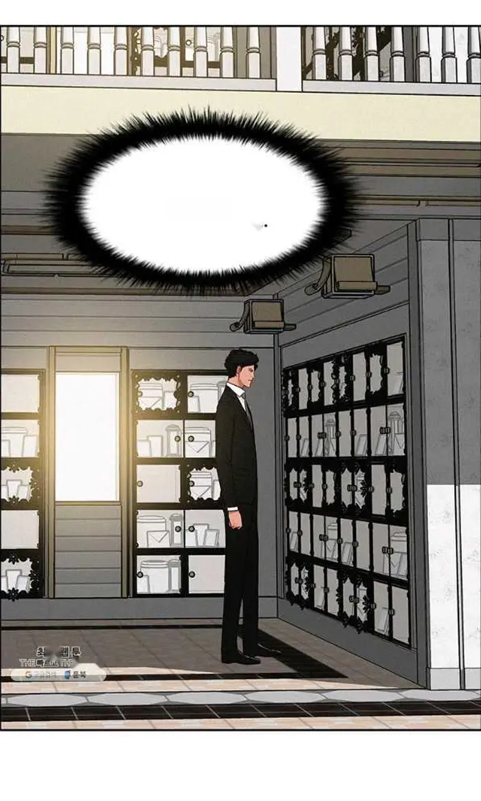 Read Lord of Money Fr Manga Online