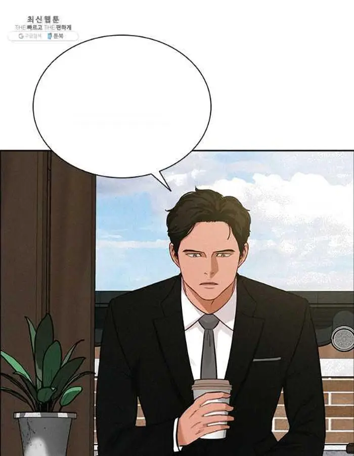 Read Lord of Money Fr Manga Online