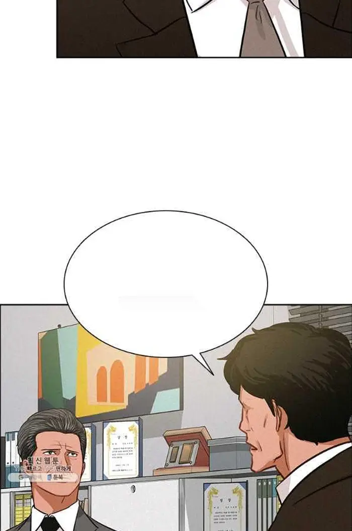 Read Lord of Money Fr Manga Online