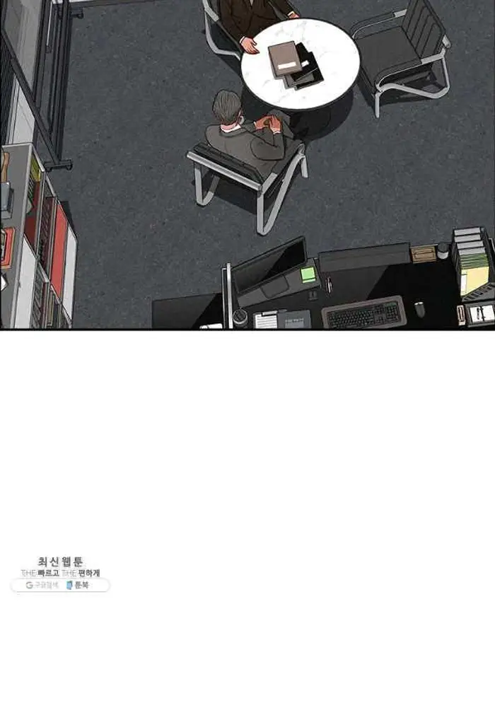 Read Lord of Money Fr Manga Online