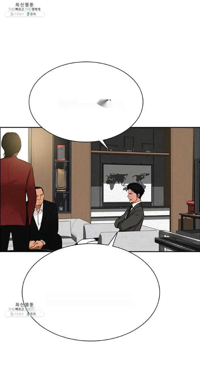 Read Lord of Money Fr Manga Online