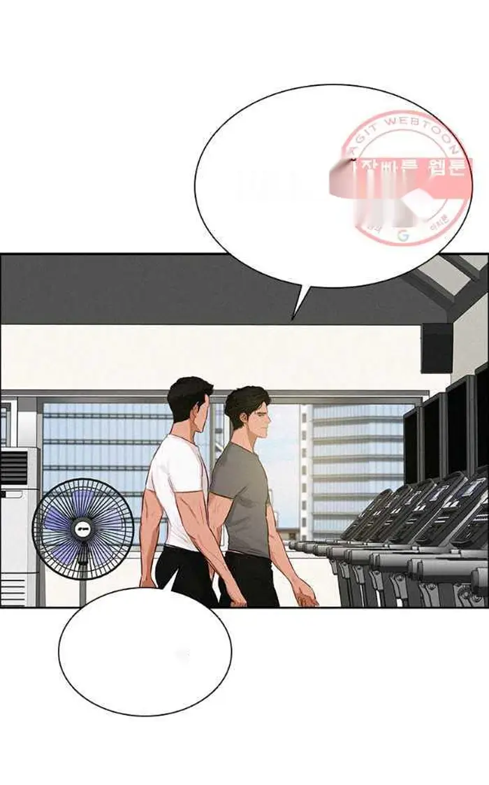Read Lord of Money Fr Manga Online