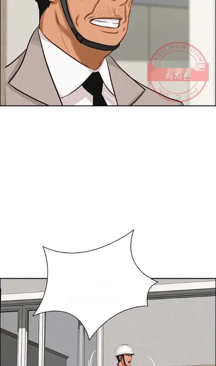 Read Lord of Money Fr Manga Online