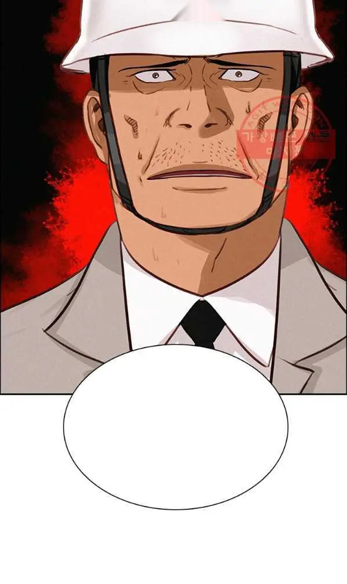 Read Lord of Money Fr Manga Online