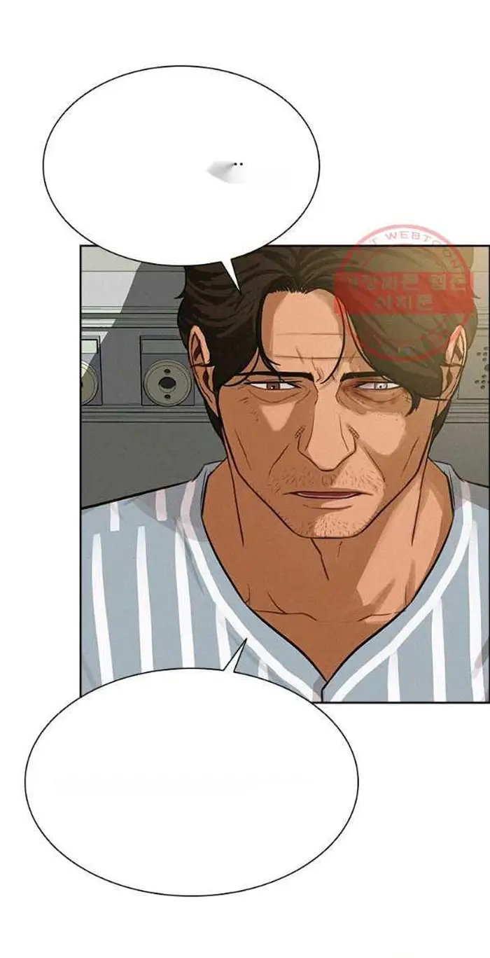 Read Lord of Money Fr Manga Online