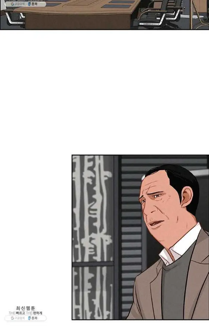Read Lord of Money Fr Manga Online