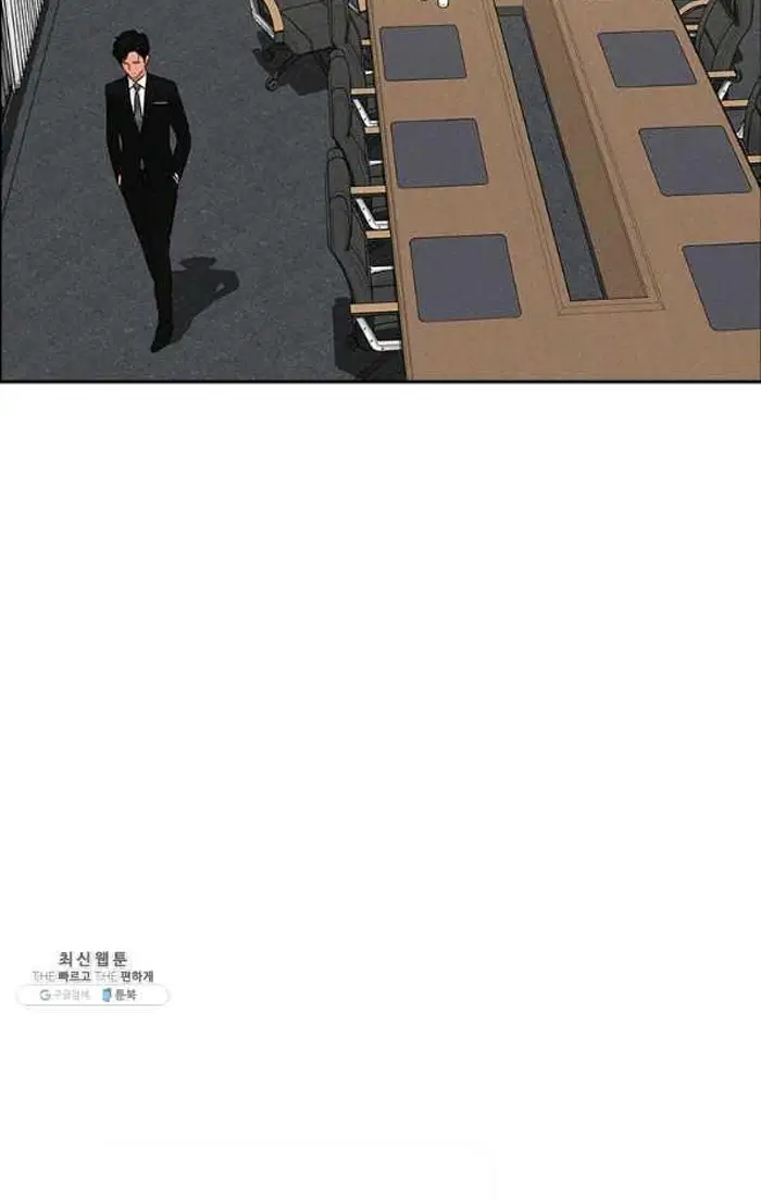 Read Lord of Money Fr Manga Online