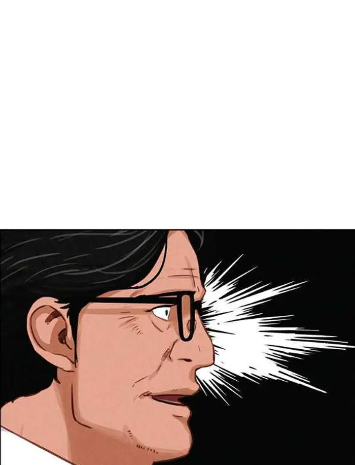 Read Lord of Money Fr Manga Online